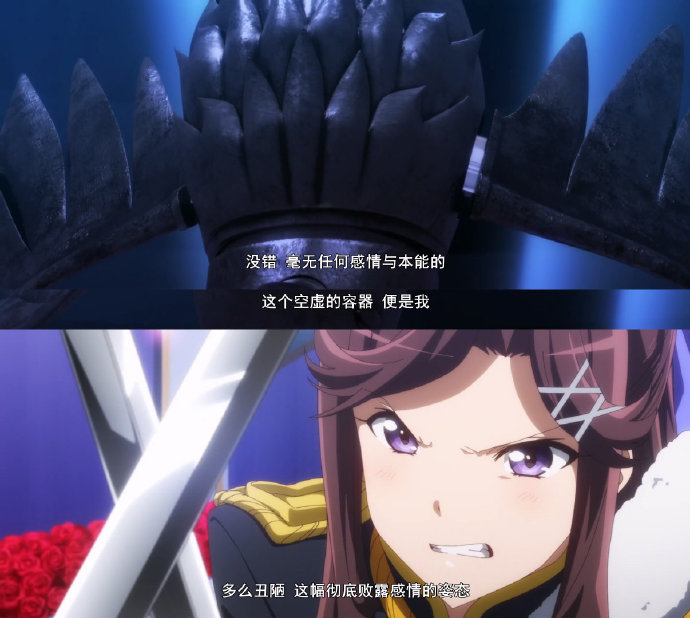 被囚禁的天堂